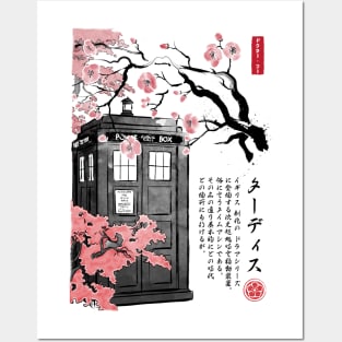 Tardis sumi-e Posters and Art